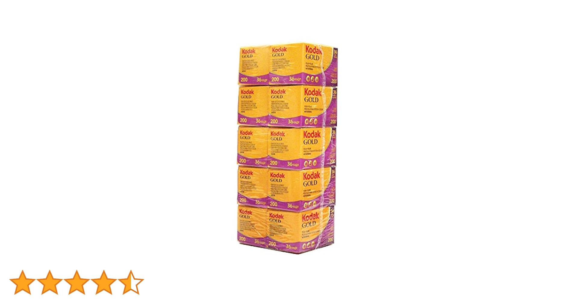 Kodak カラーフィルム GOLD200 10本セット Amazon | コダック/KODAK カラーネガフィルム GOLD 200-36EX 10